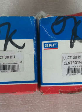 议价进口SKF轴承LUCT30BH