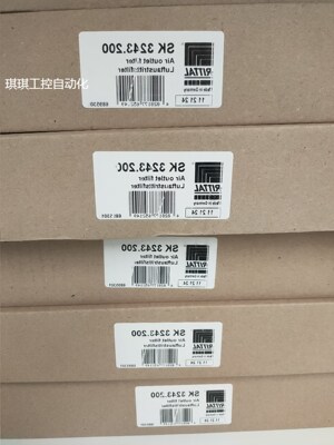 威图RITTAL风扇过滤器SK3243.200 324320