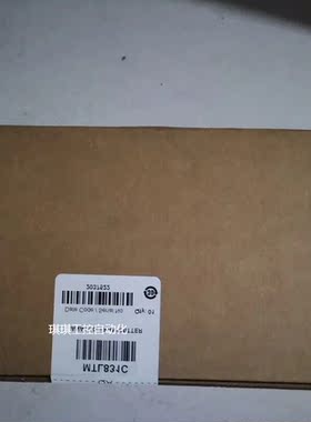 全新原装正品MTL831C,非诚勿扰，谢谢