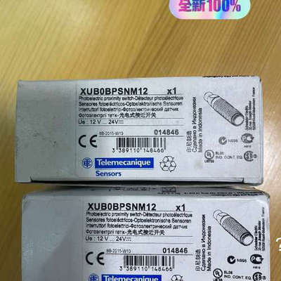 议价XUB0BPSNM12，施耐光电开关，全新原装正品，照