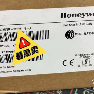 议价Honeywell霍尼韦尔1902GSR-2USB-5-A无