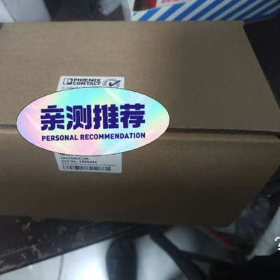 菲尼克斯2866404电源  标价就是售价