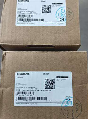 议价SBX61 西门子电动调节阀执行器SBX61，全新原装正品现
