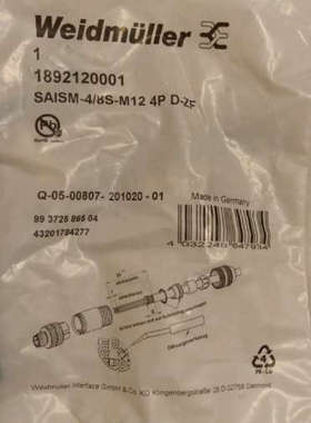 议价商品全新原装正品魏米勒  1892120001  SAISM-