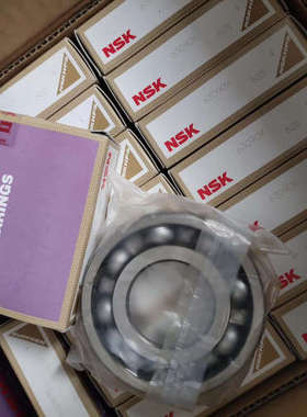 议价全新NSK进口轴承6309CM  6309C3高速精密电机专