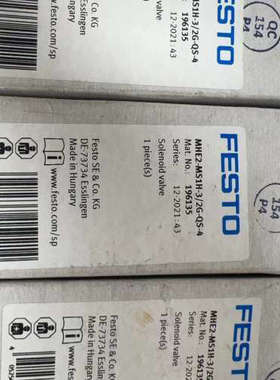 议价全新FESTO费斯托电磁阀MHE2-MS1H-3/2G-QS-4 196135