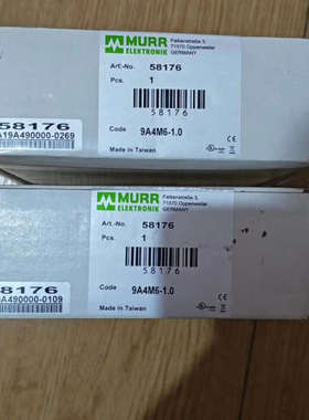 议价商品MURR穆尔交换机58176