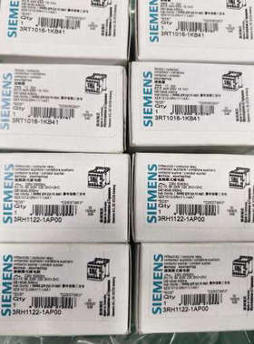 西门子接触器3RT1016-1KB41，3RH1122-1A