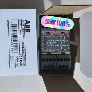 议价商品ABB 安全继电器2TLA10028R2000 RT7A