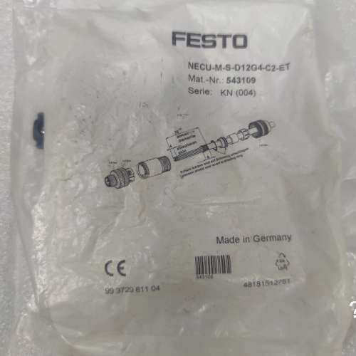 议价费斯托  NECU-M-S-D12G4-C2-ET 5431