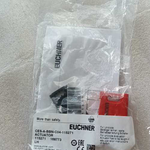 安士能感应锁型号CES-A-BBN-C04-115271议价