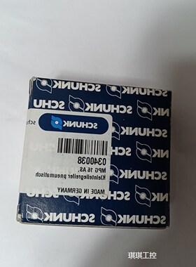 议价德国SCHUNK雄克气爪MPG 16-AS 0340038