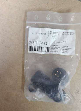 议价图尔克turck连接器BS4141-0/13.5，BS415