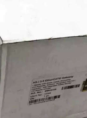 议价必威网关模块继电器模块BWU2338，库存现货正品联系议价，