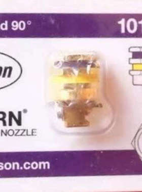 Nordson 1011014 诺信全新热熔胶机用喷嘴 Si