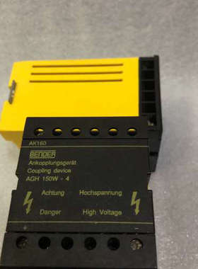 议价本尔BENDER原装正品AGH150W-4 B980180