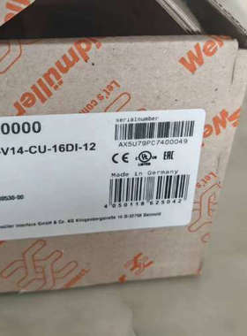 议价魏德米勒模块，2599680000