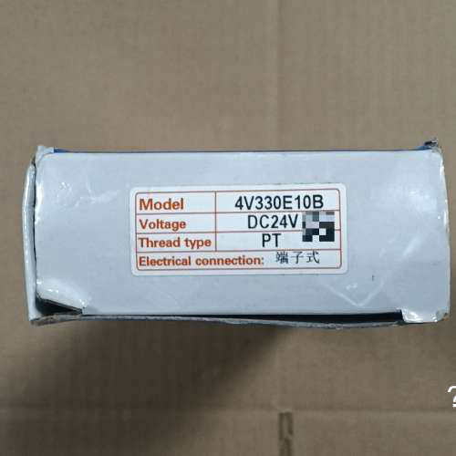 议价全新亚客电磁阀4V330E10B，DC24V，端子式，IP