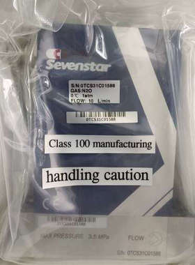 七星华创CS310，CS310C，气体:N2O