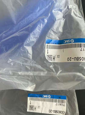 议价商品SMCTU0805BU-202个