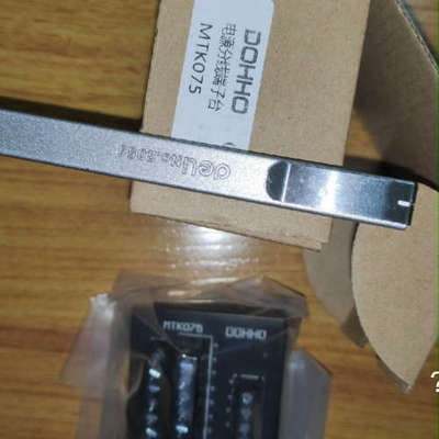 多贺DOHHO电源分线端子台MTK075，全新包装有39个。
