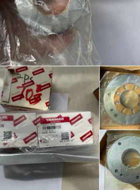 议价商品MET18SRC增压器轴承全新 推力轴承全新