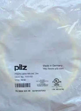 Pilz 533150 皮尔磁全新连接线 PSEN cabl