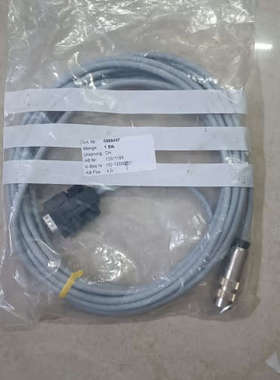 议价E336163   PO-13000921   006844