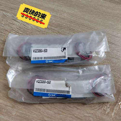 议价全新原装电磁阀VQZ3350-5G1