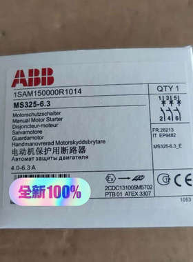 议价商品ABB电动机保护用断路器MS325-6.3 1SAM1500