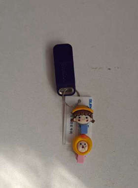 议价PRO111，浙江中控操作员狗，浙大中控操作员狗。顺丰到付！