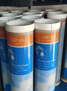 议价出售全新SKF润滑脂LGEP 2/0.4，适合高负荷和极端压