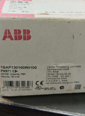 全新ABB模块PM571 C2 1SAP130100R010
