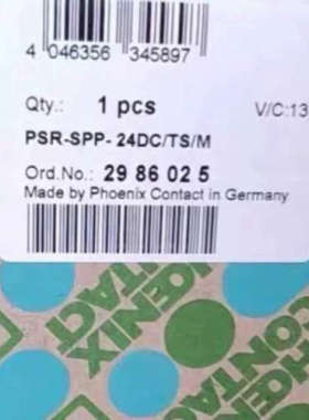 2986025  菲尼克斯模块PSR-SPP- 24DC