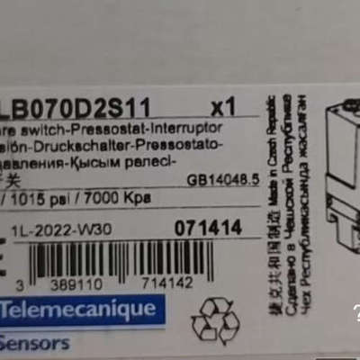 议价TE特勒美科（原施耐德）压力开关XMLB070D2S11全新