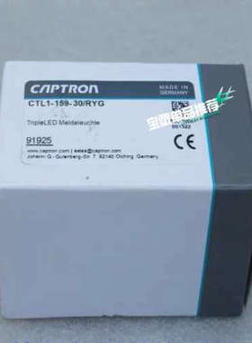 CAPTRON凯本隆CTL1-159-30/RYG 开关