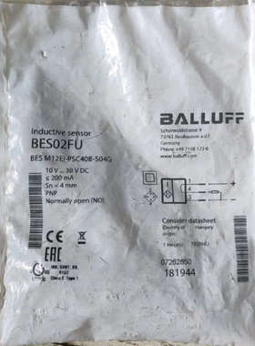 议价全新原装巴鲁夫 BES02FU