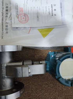 横河DY涡街DY025-DALSR4-4D/SY，全新