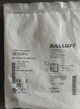 议价全新原装 巴鲁夫BES02FU BES M12EI-PSC4