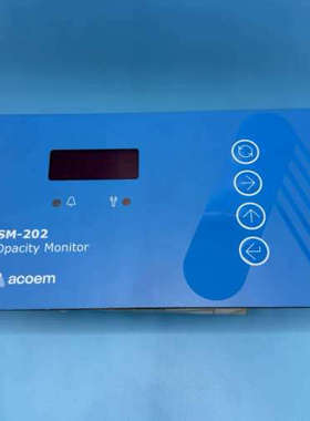 议价acoem 船用锅炉排烟浓度检测器 SM-202 全新原装正