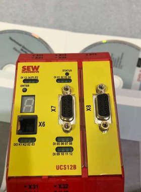 议价SEW全新原装继电器模块UCS12B  18222374