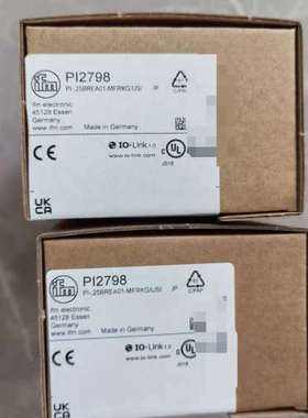 议价商品PI2789 PI2794 PI2798 PI1704 PI