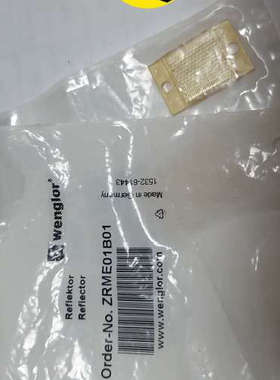 议价Wenglor反射镜，ZRME01B01，全新原装正品，未拆