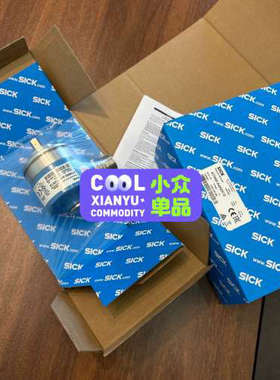 议价西克编码器ATM60-A4A12X12  1030001全新