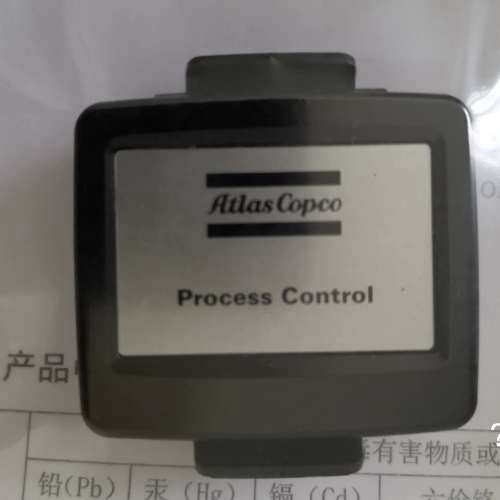 议价阿特拉斯PF6000专用IAM，最新款专用IAM阿特拉斯工具