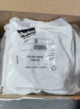 议价商品PVLB122618