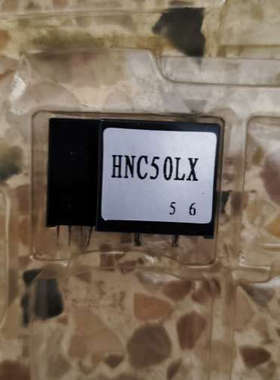 议价HNC50LX霍尔电流传感器