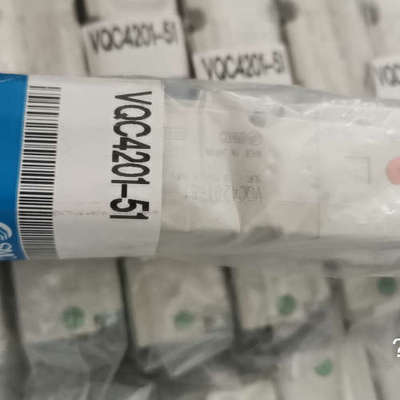 议价商品SMCVQC4201-51