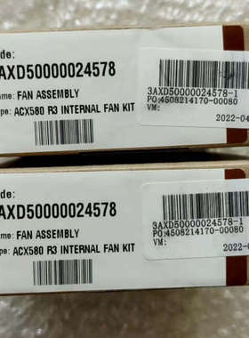 ABB ACX580 R3全新原装正品未开封3AXD5000