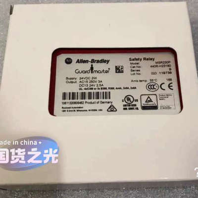 议价商品Allen-Bradley继电器AB MSR230P 4
